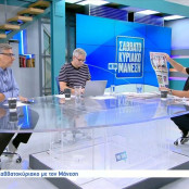 Νίκος Μάνεσης