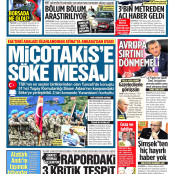 Ελλάδα