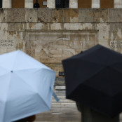 Καιρός