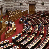 Ντόρα Μπακογιάννη
