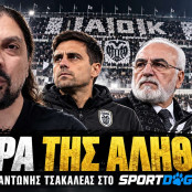 Αντρίγια Ζίβκοβιτς
