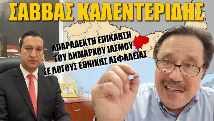 Ένταση στην εκπομπή του Γιώργου Παπαδάκη! Δήμαρχος αρνήθηκε διάλογο με Καλεντερίδη (ΒΙΝΤΕΟ)