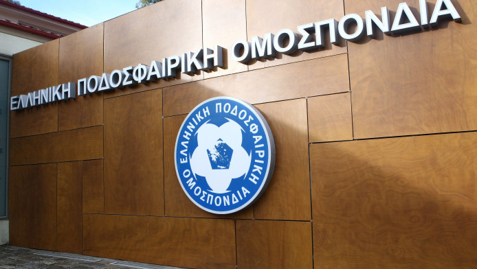 Ανατροπή δεδομένων: Η ΕΠΟ διαψεύδει την υποψηφιότητα της Ελλάδας για το Μουντιάλ!