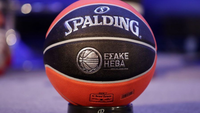 Αλλάζουν όλα στη Basket League! Ταυτοποίηση και ηλεκτρονικό εισιτήριο