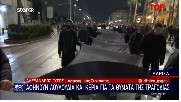 Καταγγελία-σοκ: Διαδηλωτές χτύπησαν δημοσιογράφο του Star στο Σύνταγμα (ΒΙΝΤΕΟ)