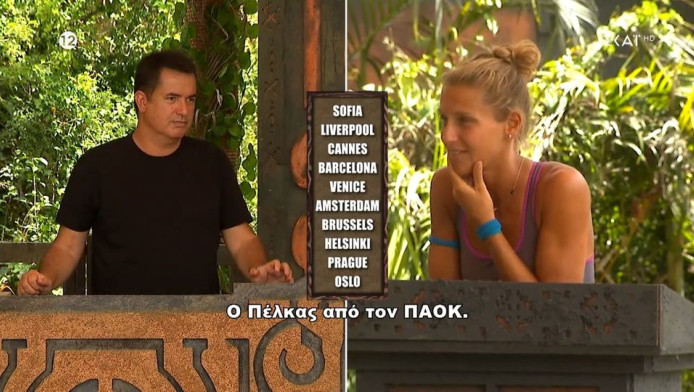 Επικό σκηνικό στο Survivor - Ποια παίκτρια γνωρίστηκε με Πέλκα - Ατζούν: "Φανταστικοί οι οπαδοί του ΠΑΟΚ!" (Vid)