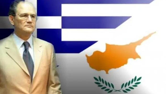 Καταγγελία Κύπριου στρατηγού! Ευθύνη των Κυβερνήσεων Ελλάδας-Κύπρου για Αναβίωση του ΔΕΑΧ