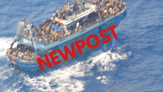 Πύλος: Συγκλονίζουν οι πρώτες φωτογραφίες στον απόηχο του ναυαγίου – Η "ώρα μηδέν" και η επιχείρηση διάσωσης 