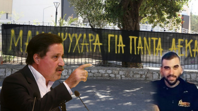 Οργή Καλεντερίδη με τη δολοφονία του Μιχάλη! «Σκότωσαν το παιδί! Υπάρχουν πολιτικές ευθύνες» (ΒΙΝΤΕΟ)