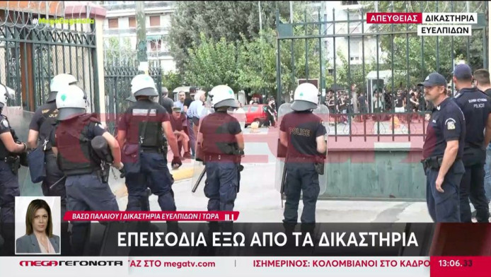 ΤΩΡΑ: Επεισόδια στην Ευελπίδων με οπαδούς της ΑΕΚ - Έκαναν "ντου" στα δικαστήρια! (ΒΙΝΤΕΟ)