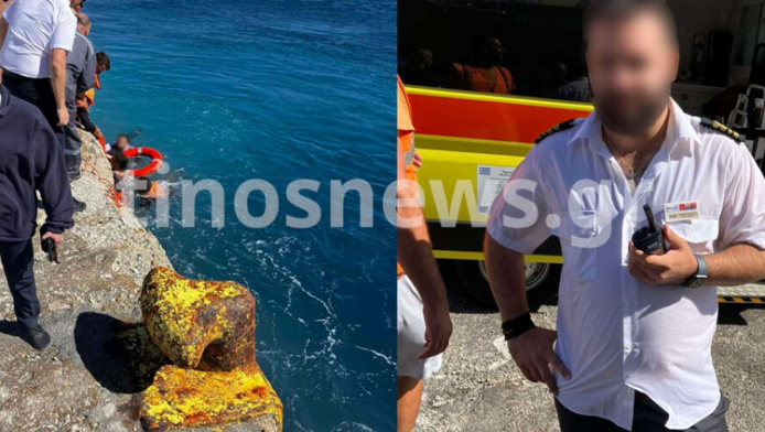 Σοκ στην Τήνο -  Γυναίκα έπεσε στη θάλασσα κατά την επιβίβαση σε πλοίο – Σωτήριαεπέμβαση λιμενικών και ναυτικών (Vid) 