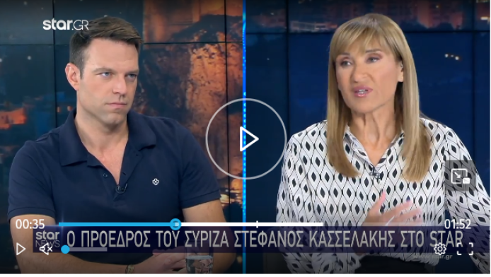 Πρώτη συνέντευξη Κασσελάκη: "Βεβαίως και είμαι Αριστερός" - Τι είπε για τον στρατό και τον... εμφύλιο ΣΥΡΙΖΑ