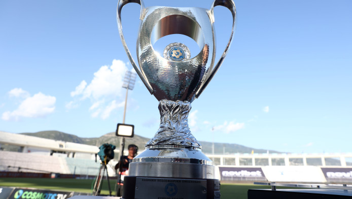 Η ΕΠΟ θα στείλει επιστολή στην UEFA για τον τελικό Κυπέλλου Ελλάδας