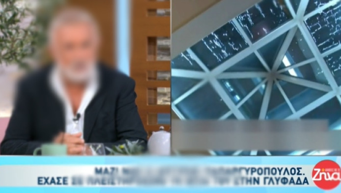 Γνωστός Έλληνας συγκλονίζει: "Πήγα στον άλλο κόσμο και γύρισα" (ΒΙΝΤΕΟ)