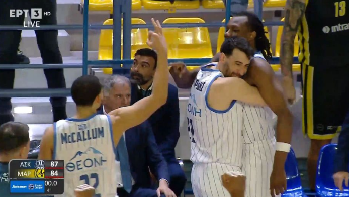 Τους... ξέρανε! Το buzzer beater τρίποντο του Μακ που χάρισε τη νίκη στην Καρδίτσα κόντρα στο Μαρούσι (vid)