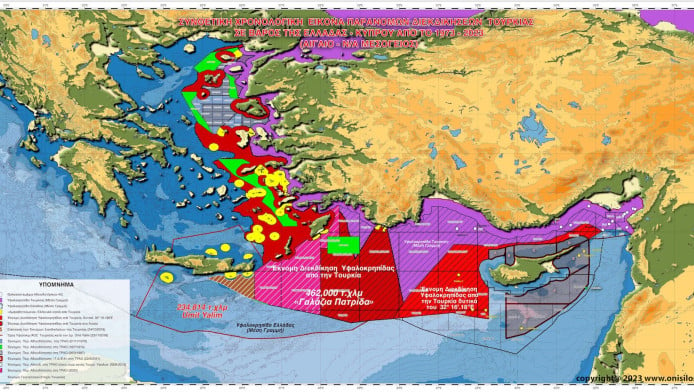 Η τουρκική άσκηση "Θαλασσόλυκος" εκτός από την Ελλάδα απειλεί και την Κύπρο