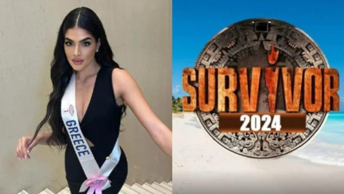 Τα παίζει όλα για όλα ο Ατζούν - Μπαίνει στο Survivor 2024 μία από τις 15 πιο όμορφες γυναίκες του κόσμου!