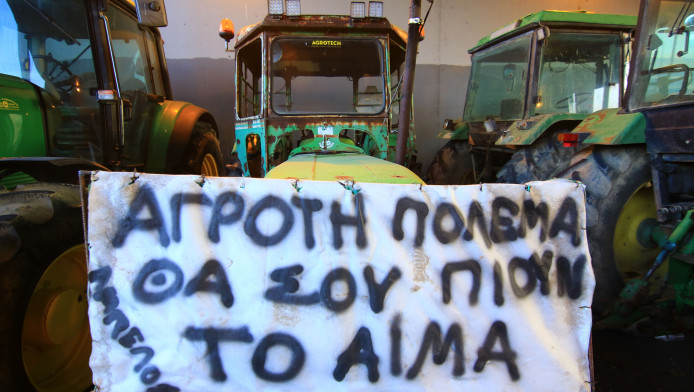 Κλείνουν το κέντρο της Αθήνας οι αγρότες - Ποια ημέρα έρχονται 