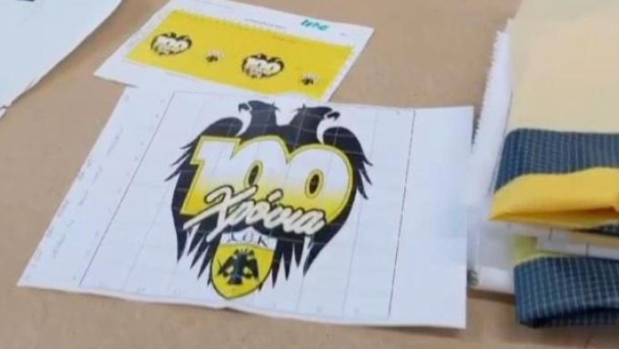 Το είπε και το... έκανε ο Μελισσανίδης - Ετοιμάζεται το αερόστατο της ΑΕΚ για τα 100 χρόνια! (BINTEO)