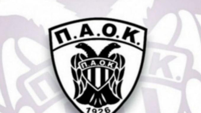 "Καρφάρα" ΑΣ ΠΑΟΚ για Βρούτση - "Κύριε Υπουργέ, με ξέχασες..."