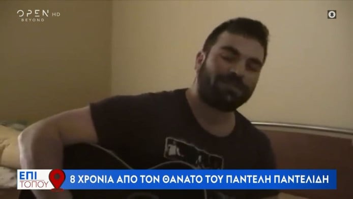 Η μοιραία βόλτα του Παντελίδη: Πώς έγινε το τροχαίο - Ποιος οδηγούσε τελικά το τζιπ (ΒΙΝΤΕΟ)