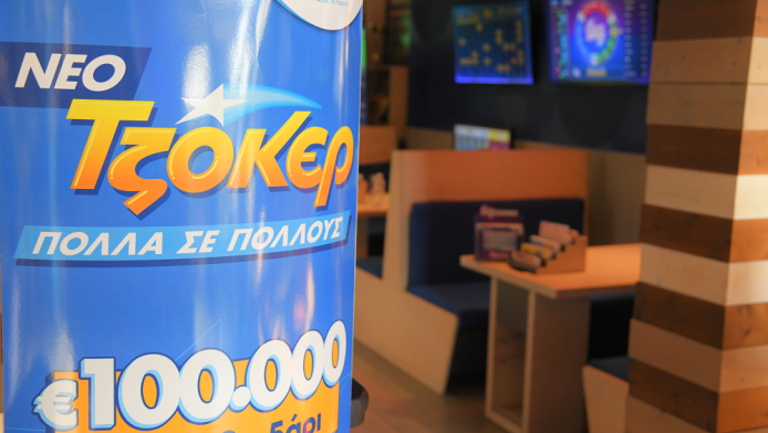 To ΤΖΟΚΕΡ μοιράζει τουλάχιστον 3,3 εκατ. ευρώ στην πρώτη κατηγορία αυτή την Κυριακή – Από 100.000 ευρώ κερδίζουν οι τυχεροί 5άρηδες
