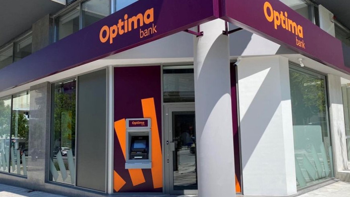 Τρομερή πρωτοβουλία από την Optima Bank για την καταπολέμηση της υπογεννητικότητας