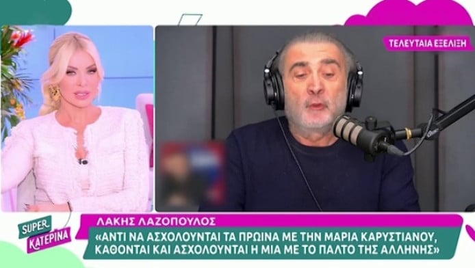 "Θες να με κάνεις ρεζίλι;" - Η Καινούργιου πέταξε το ακουστικό και έφυγε από το πλατό! (ΒΙΝΤΕΟ)