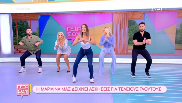 Η Μαριλίνα του Survivor γύμνασε live τα οπίσθια της Μαρίας Μπακοδήμου στον ΣΚΑΪ (ΒΙΝΤΕΟ)