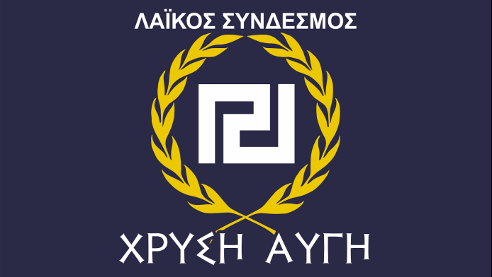 Η Χρυσή Αυγή επέστρεψε - Κίνηση ΣΟΚ!