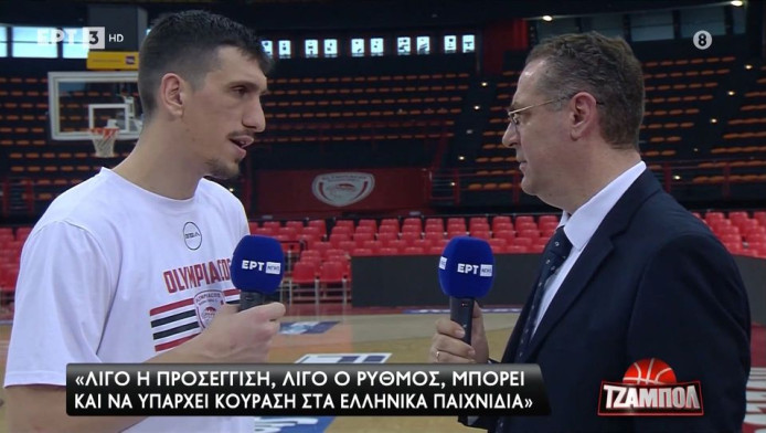 Λαρεντζάκης για Euroleague: "Δε νομίζω πως κάποια ομάδα θα θέλει να μας επιλέξει στα playoffs" (Vid)