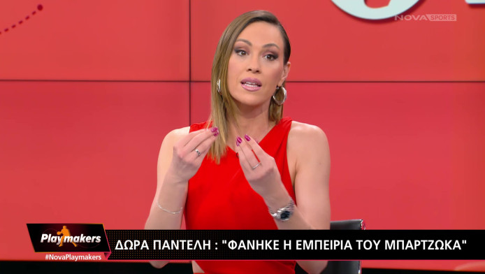 Δώρα Παντέλη για Ολυμπιακό: Πολύ ξύλο! Φάνηκε ότι ο Μπαρτζώκας... (Vid)