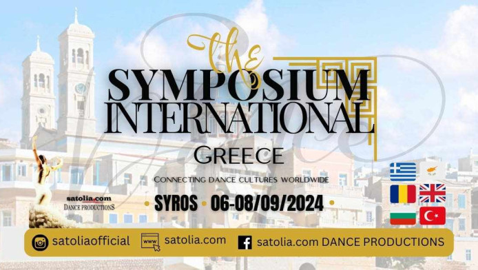 «1st Symposium International»: Στη Σύρο το 1ο Διεθνές Φεστιβάλ Λαϊκών και Παραδοσιακών χορών