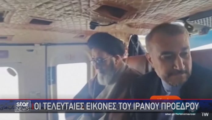 Παγκόσμια ανησυχία! Ιράν: Νεκρός ο πρόεδρος της χώρας