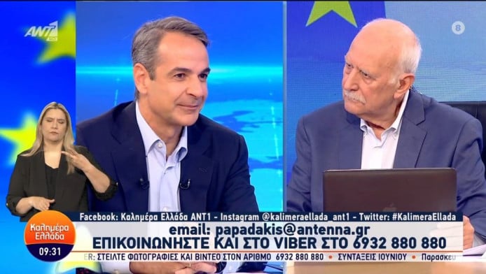 "Κανονάκι" Μητσοτάκη για τον τελικό Κυπέλλου: "Του χρόνου με κόσμο στο..."!