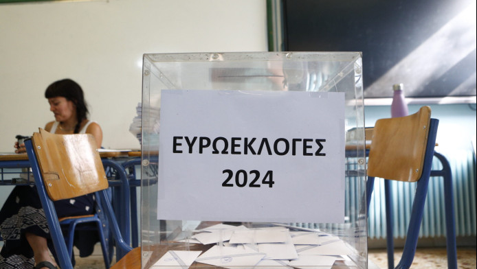 Ιστορικό ρεκόρ αποχής στις ευρωεκλογές 2024 στην Ελλάδα (ΒΙΝΤΕΟ)