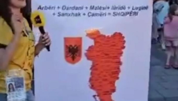 Πρόκληση Αλβανών: Χάρτης "Μεγάλης Αλβανίας" με Ιωάννινα, Κέρκυρα, Γρεβενά