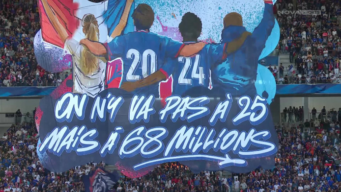 Το κορεό για την Εθνική Γαλλίας ενόψει Euro 2024 (ΒΙΝΤΕΟ)