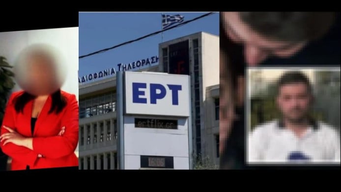 ΕΡΤ: Δύσκολες ώρες για τη δημοσιογράφο που ξυλοκοπήθηκε - Τι φοβούνται