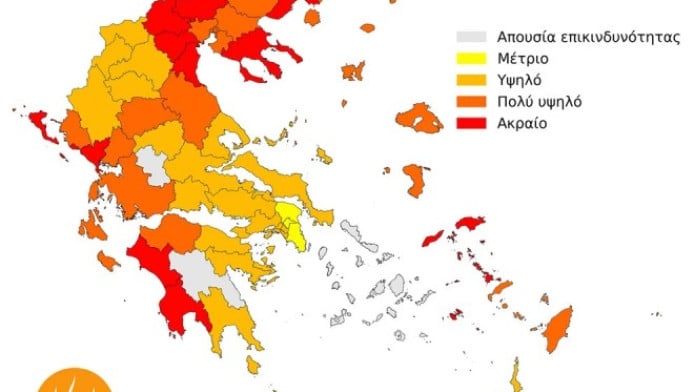 Καύσωνας: Οι 13 περιοχές που θα αγγίξουν ακραίες θερμοκρασίες