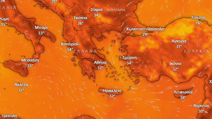 Έκτακτο δελτίο καιρού: Καύσωνας έως τη Δευτέρα με 43°C