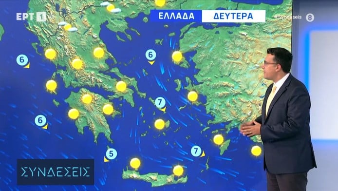 "Μέχρι 23 Ιουλίου θα...": Εφιαλτική πρόβλεψη για τον καιρό από Γιαννόπουλο 