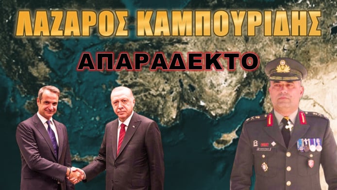 Η Τουρκία εξοπλίζει τα Κατεχόμενα! Στόχος η κατάληψη όλης της Κύπρου