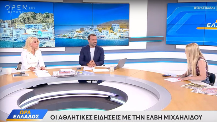 Δημοσιογράφος του OPEN αποκάλυψε ότι είναι ΑΕΚ! (ΒΙΝΤΕΟ)