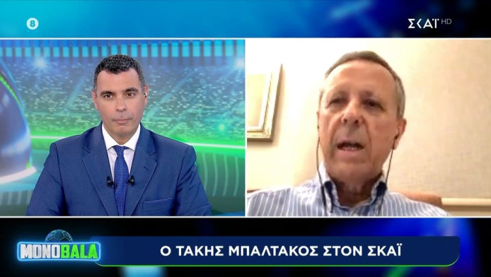 Χαμός με Μπαλτάκο: "Εξηγήσεις από Λανουά - Γιατί καρατόμησε 9 διαιτητές;" 