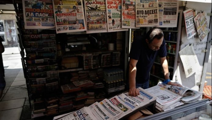 Τα πρωτοσέλιδα των αθλητικών εφημερίδων