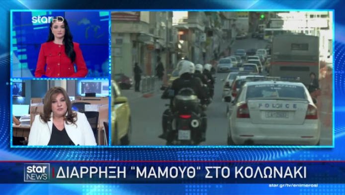 Κολωνάκι: Διάρρηξη "μαμούθ" 500.000 ευρώ! (BINTEO)