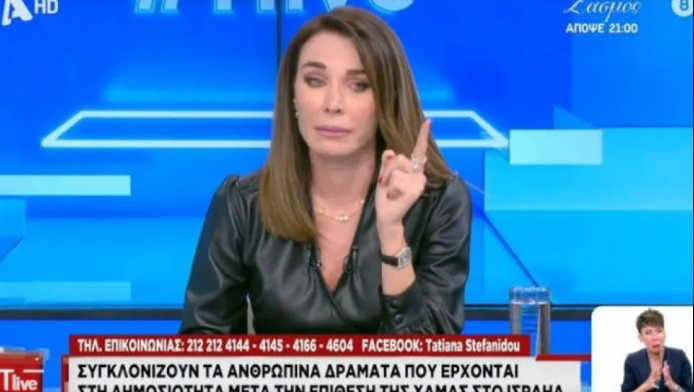 Βόμβα από Τατιάνα Στεφανίδου: «Για τον Θέμο Αναστασιάδη γνωρίζαμε ότι…»