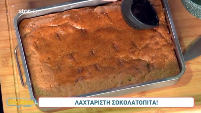 Ποδαρικό με απολαυστικό γλυκό στο BreakfastStar