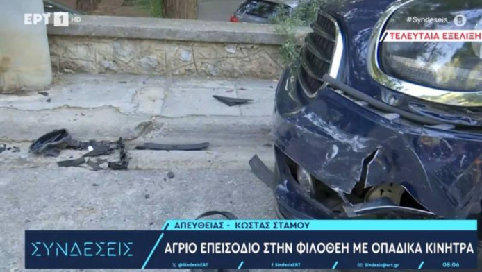 Αιματηρό επεισόδιο με οπαδούς στη Φιλοθέη! Τρεις τραυματίες και συλλήψεις